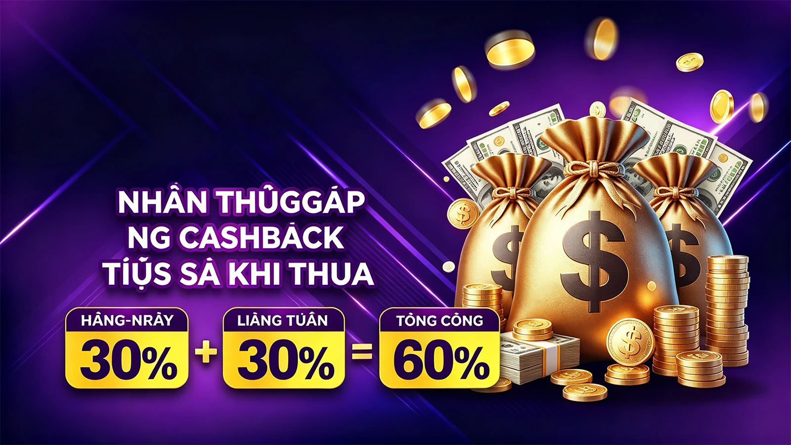 Không nhận được mã xác minh: 5 bước tự kiểm tra trước khi thử lại trên MS88